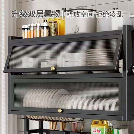 厨房碗水槽置物架台能面碗碟水池碗柜洗多功防尘柜门碗盘收102756