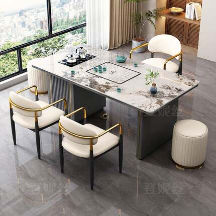 板茶台阳台现代简约轻奢岩整茶客桌椅组合家用办公厅AOR茶桌一体