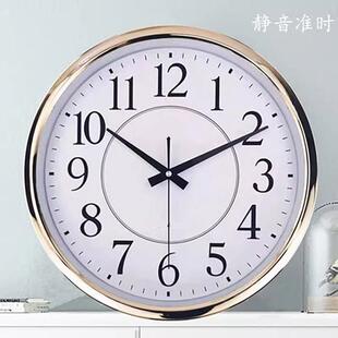 ?挂客厅时表钟挂墙上钟海卧室英家用墙钟现Fh($%ph(代简约石钟圆