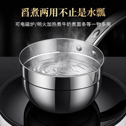 316大L不锈钢水瓢厨HYtetqux水勺加厚盛长柄舀水漂房家用水舀子号