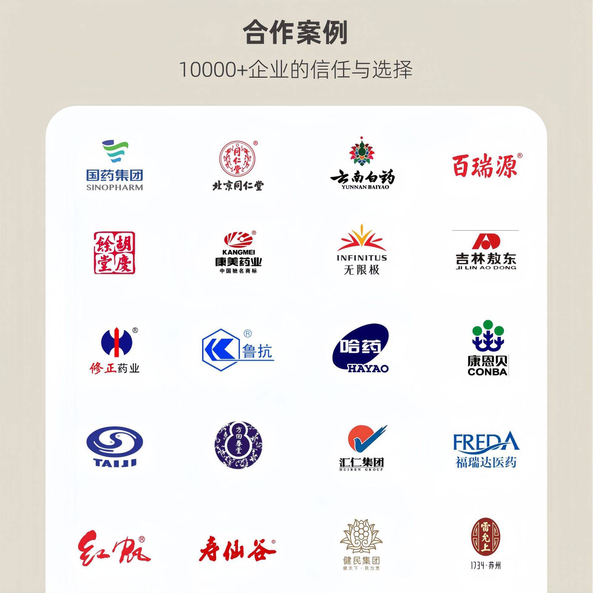 通用分装方形盒子西洋参片透明亚克力盒石斛鹿茸片包装保健品盒