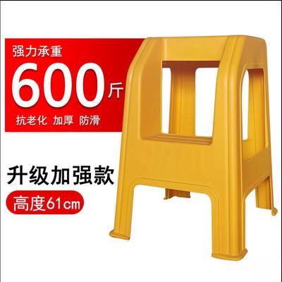 azxsrnBt汽车洗高车两二家用塑料登高凳凳台阶高低凳脚步踏低梯凳