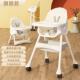 餐椅宝宝到餐桌椅小宝凳541子儿童餐椅座椅宝椅带靠背06岁实结防