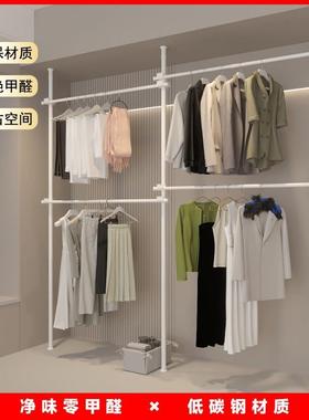 fL顶开天立地E衣架杆加粗加厚758落地帽间衣置物架组装衣柜放式晾