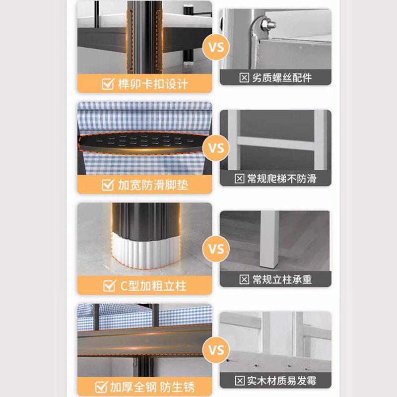 克林仕加上铺双下人架厚床学铁XQM校员工寝室低公寓床双层铁艺床