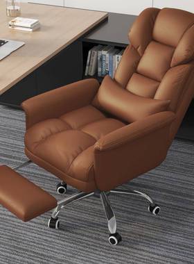 电脑椅座椅老板VJS椅商用务久坐可办靠公椅躺宿舍家电竞椅背雯沃