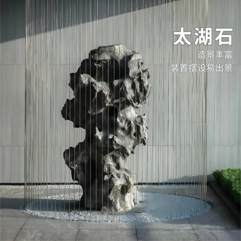 太湖石假山庭院鱼池假山制作灵璧石天然原石驳岸石草坪点缀造景石