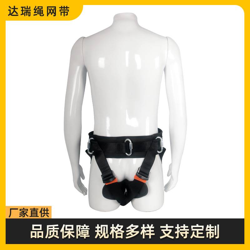 影视威亚衣钢丝特技动作拍摄吊威亚保护安全带半身专业威亚服