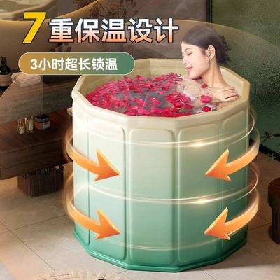 免安装浴桶可折叠泡澡桶全身成人家用加厚泡澡桶小户型
