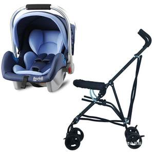 贝瑞迪摇篮婴儿篮式儿童汽摇车座椅新生儿提宝宝便携车G101载篮棉