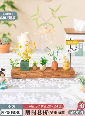 阿斗楹客厅艺术玄关小F87569M9摆件拍照微缩桌办工植物角柜书架装