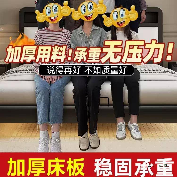 悬床钢架铁艺浮床架子排架软包置物榻骨人榻米悬空985床家用主卧
