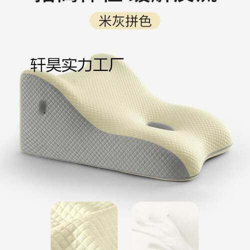 床上记忆棉靠枕xuanhao角室护腰靠枕沙发大靠背垫三办公腰靠立体
