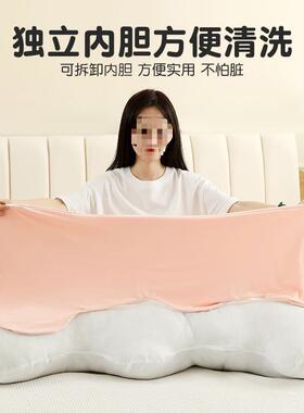 抱枕床上孕妇侧凉感拆洗冰女生CPU睡睡觉可夹腿长成人长条枕夏丝