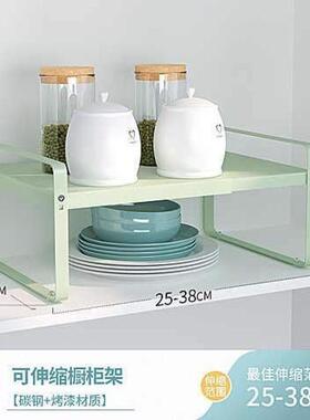 厨台置物架白色KED桌面面房储物架收纳隔板调料碗盘整理盒收味纳