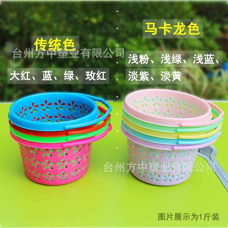 塑料圆篮1莓234斤草樱桃蓝101，102梅莓果水篮收纳采摘筐实底杨篮,收纳整理,脏衣篮,淘宝优惠券,粉丝福利购,淘宝优惠卷