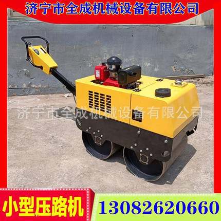 工程用小压路机型手884扶机式单钢轮压路柴3吨震动油压土机