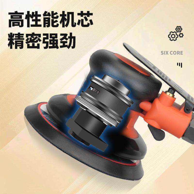 高气动砂机5寸磨机汽车RXM宝光打蜡机石材抛光机磨具研打磨机干磨,饰品/流行首饰/时尚饰品新,其他DIY饰品配件,淘宝优惠券,粉丝福利购,淘宝优惠卷