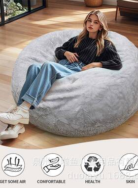 懒人发可躺可睡单人沙豆袋类狗窝阳IDT台米卧室榻榻宿舍小人沙发