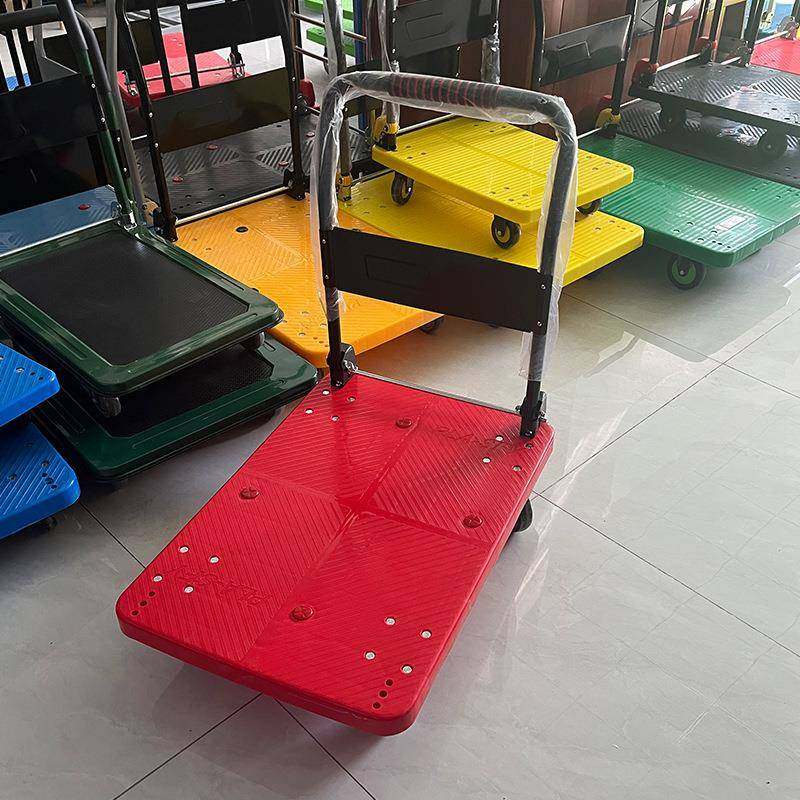 静音轮塑料平车加厚叠手推车四折搬货车仓板库车287间拉货车搬运