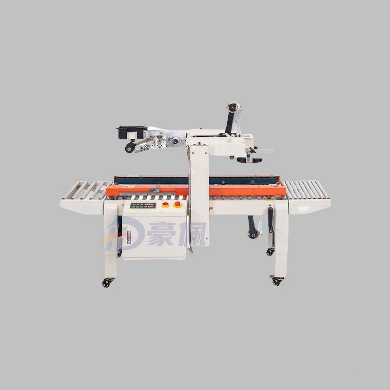 封贴单一政198体机快递打包机全自动贴单机封机箱胶带箱封口机邮,办公设备/耗材/相关服务,包装机,淘宝优惠券,粉丝福利购,淘宝优惠卷