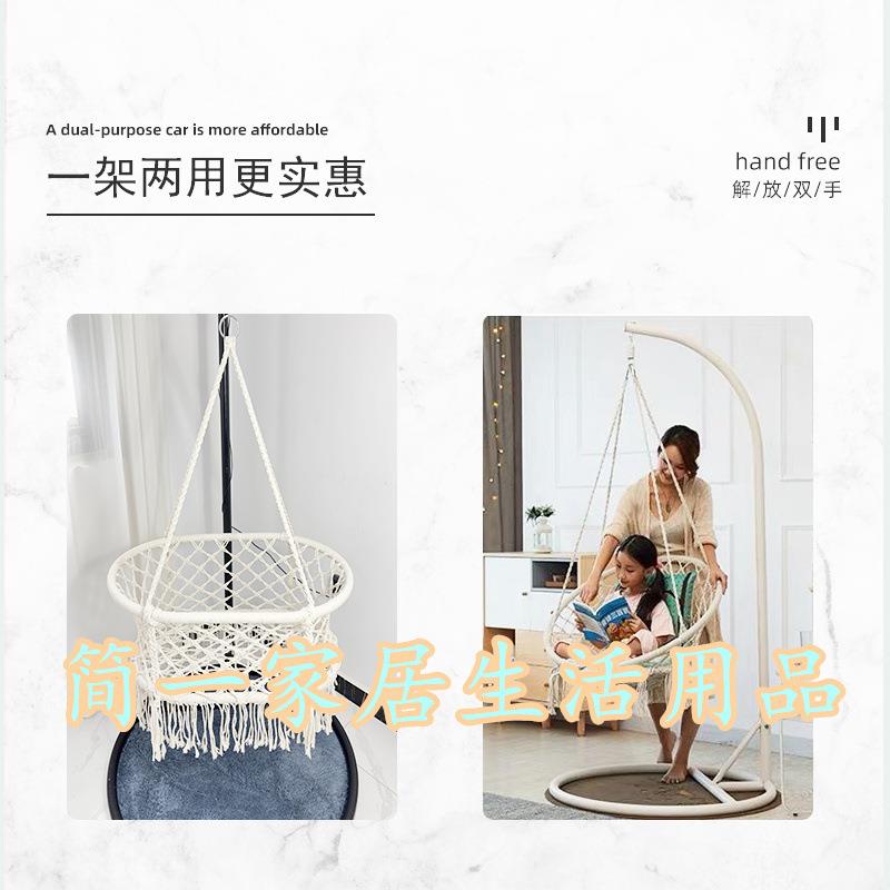手工编织潮宝汕手自动摇动宝婴儿可移篮188动安抚摇床吊电动哄娃