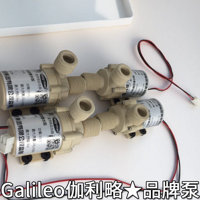 12v微型小型吸水泵微量高压泵实验用小水泵小功率水泵直流12伏泵