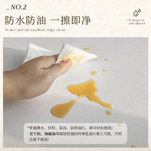 法式复古椭圆形桌垫皮革茶几桌布奶油风防水防油防烫折叠圆形垫子