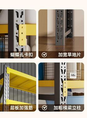 家用货架多层收洞纳置物架洞理板阳台杂物间地室整架快下YANEN-H