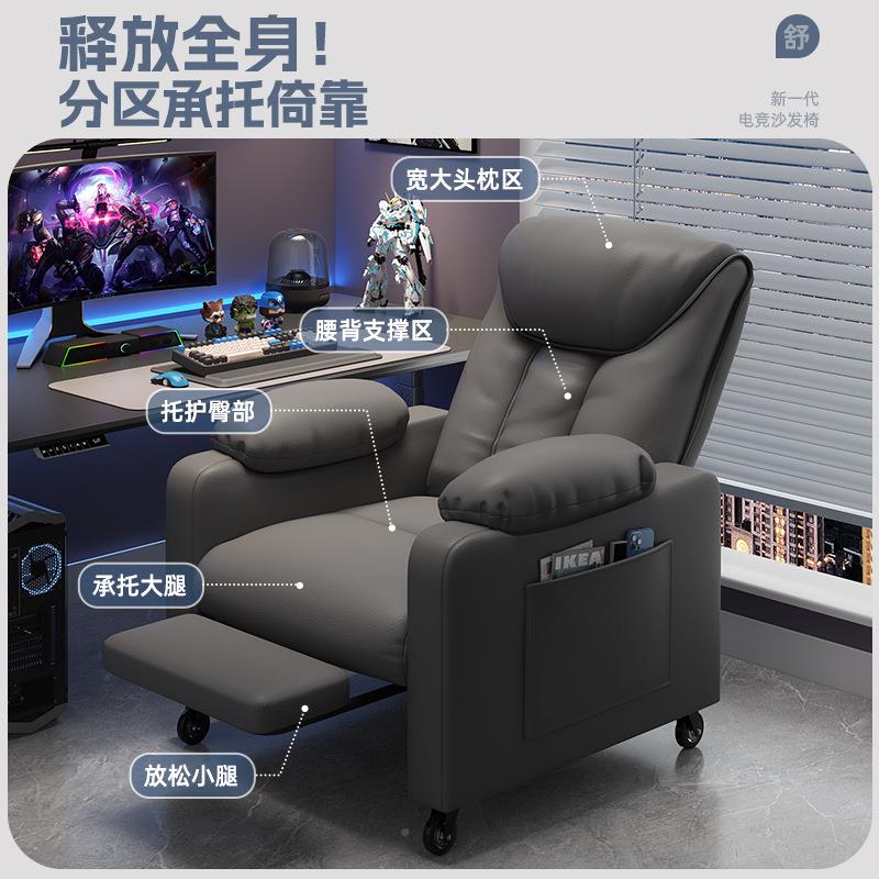 懒人沙发可10-Z-109睡可躺单电人沙发电脑学椅生用寝室靠背椅子家