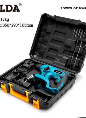 击无刷孔大功率锂电电锤冲钻线无电YCI镐钻墙打打膨胀螺丝混凝土