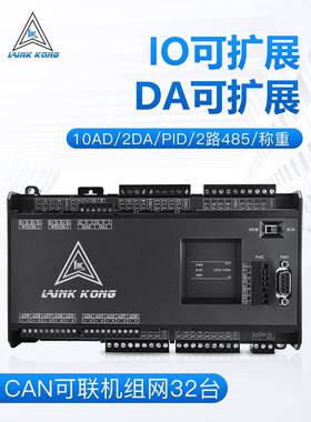 pluc控制器国简产工控板编程fx3f2KWUn温x度易微小型扩展板