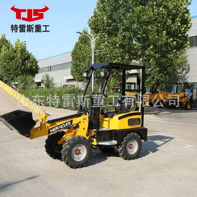 H160E小型电动装载机 果园农场多功能家用小型电动装载机