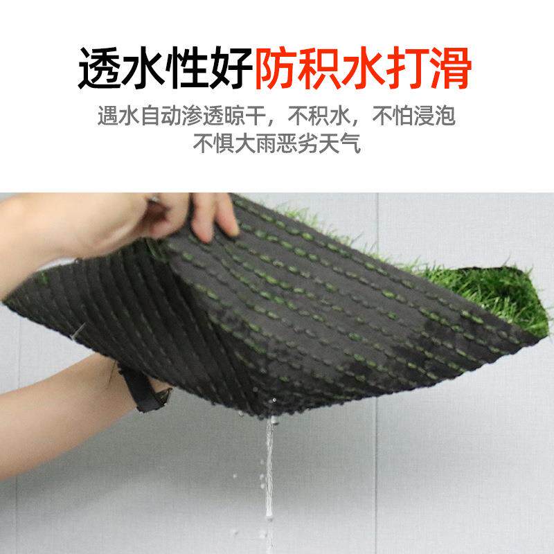 人造工草坪幼儿园地毯垫子草外坪护栏草坪EZW地毯户人假皮楼草顶