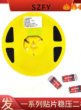 厂家ZM4973AAXW1W9.1V1N439贴9V1LL-417片圆柱稳压玻璃管