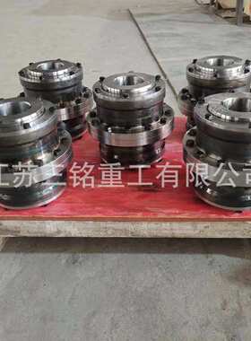 鼓型齿式联轴器，GICL5齿式联轴器、联轴器、齿轮联轴器