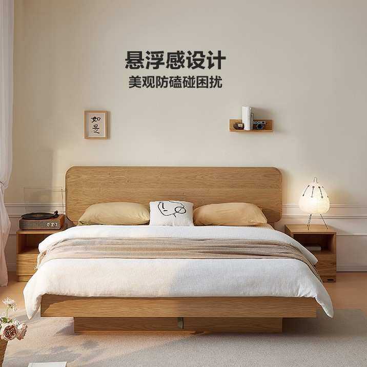 家居原木风悬浮双人床现代简约主卧室家具箱体收纳储物大