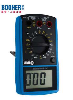 宝合Booher1410101数显万用表