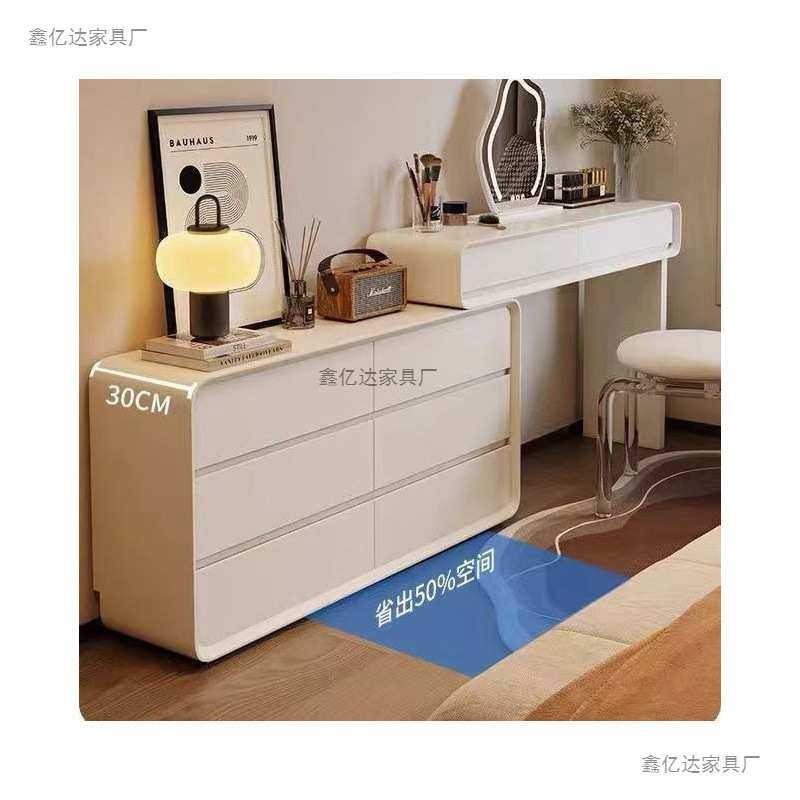 梳妆台卧室简约现代斗柜梳妆台一体小户型书桌床尾柜化妆台化妆桌