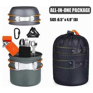 户外用品 炊具野营餐具野营锅具套装 DS101野营锅具 户外套锅便携式