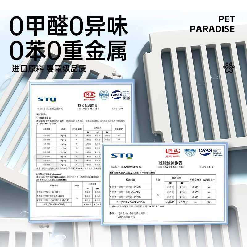 狗狗围栏笼子小型犬自由拼接狗窝一室一厅一卫狗栅栏宠物围栏