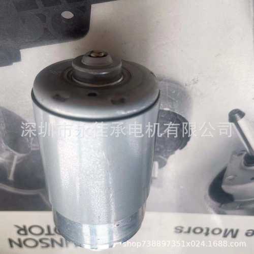 型号 1061961 德昌 汽车手刹电机