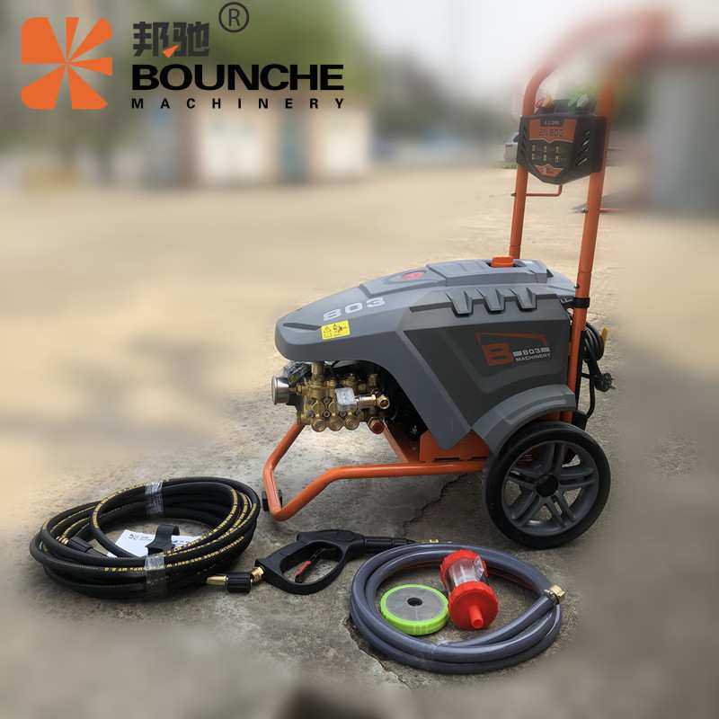 邦驰BNC803-2.5S4工业水泵神器商用洗车店刷车水泵全自动