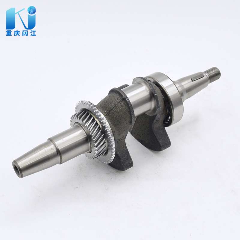 曲轴 182 188 190 192汽油机通机配件 花键 平键 锥度电机轴fs等