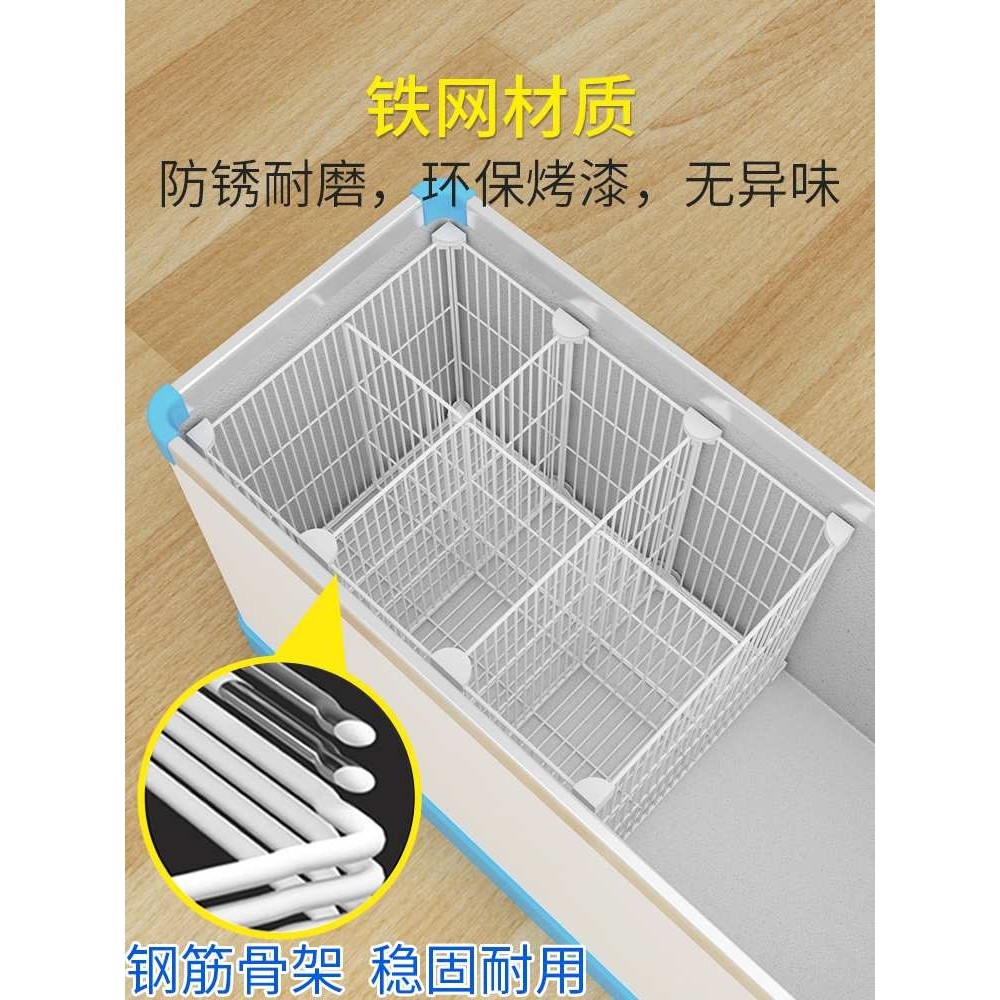 冰柜隔断网冷柜内部置物架带底47收纳篮子分格栏筐冷冻分隔板,电子元器件市场,其它元器件,淘宝优惠券,粉丝福利购,淘宝优惠卷