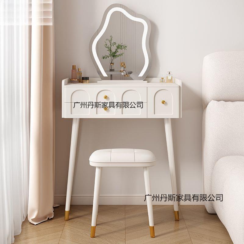 法式奶油风梳妆台卧室轻奢现代小户型轻奢高级迷你60cm小型化妆桌