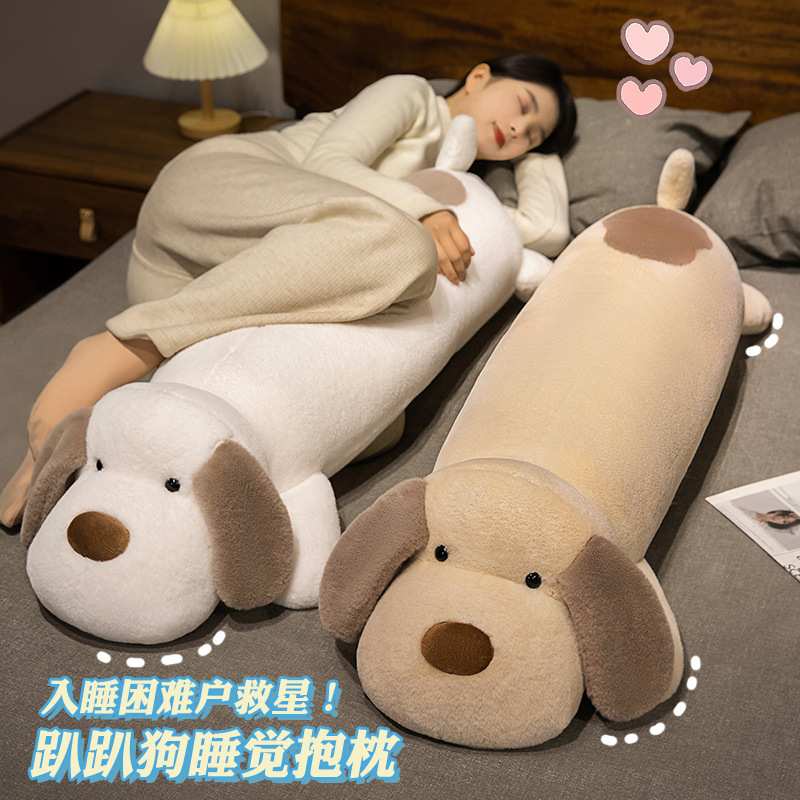 可爱长条抱枕女生睡觉床上夹腿侧睡枕头卧室男生款大靠枕床头靠垫