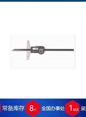 优势供应意大利Demm深度卡尺DIGI R/L BRIDGE