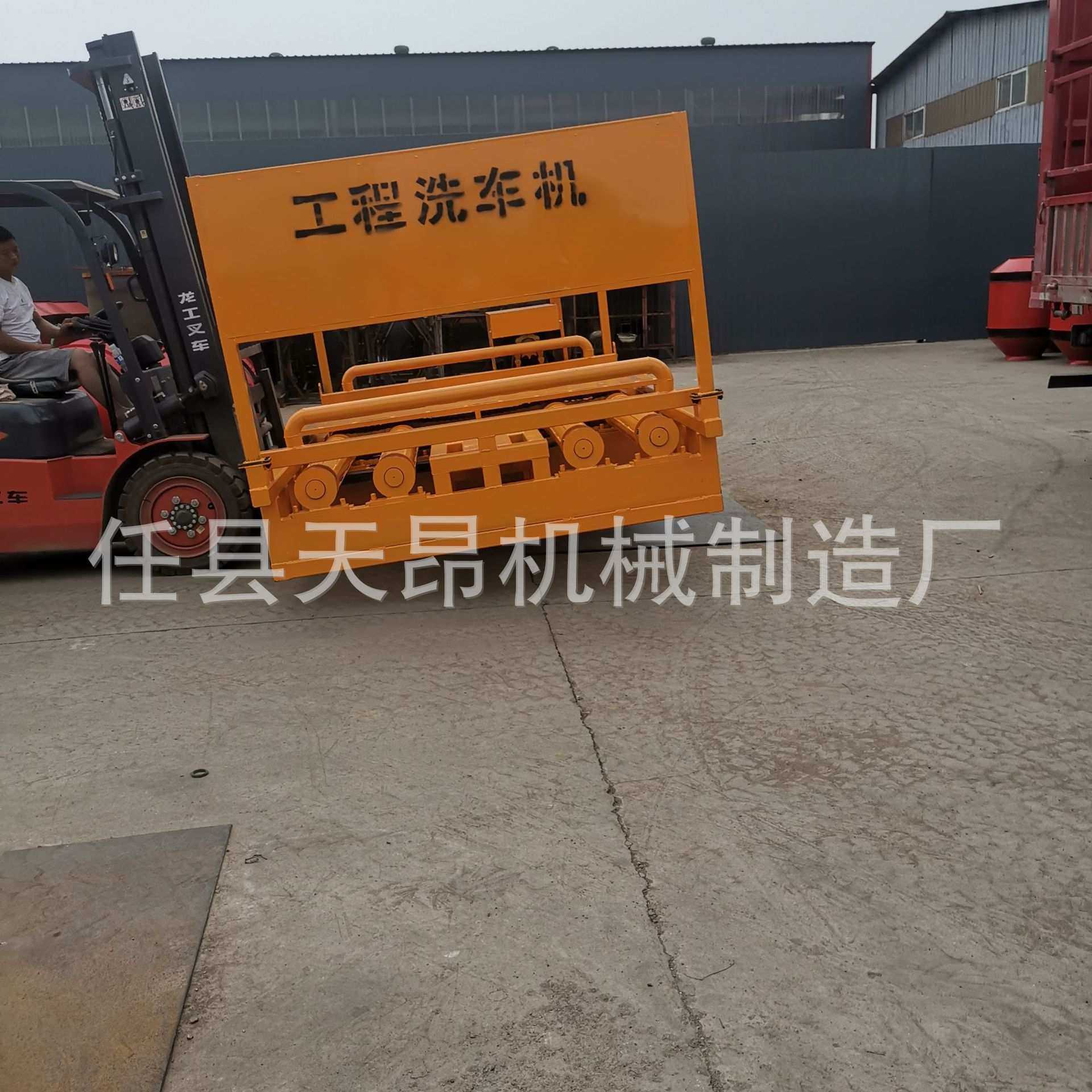 建筑工地滚轴式洗车机全封闭式工程洗车台四轴八轴滚轴洗轮机