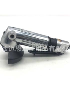IR英格索兰LA421-EU 4寸气动打磨机 气动角磨机打磨机